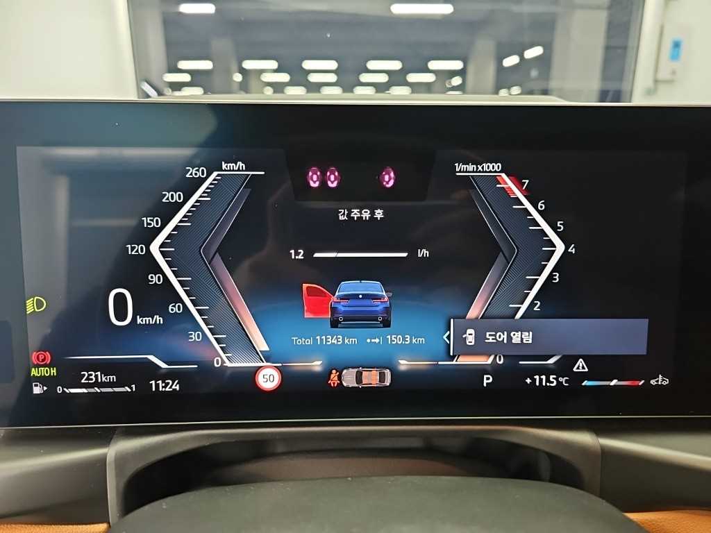 차량사진 6