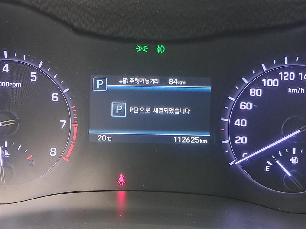 차량 사진
