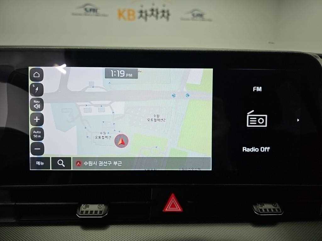 차량 사진