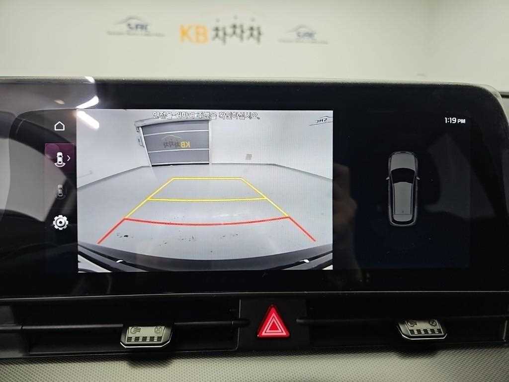 차량 사진