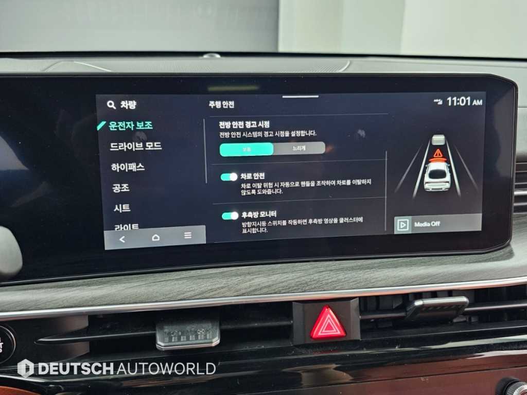 차량사진 17