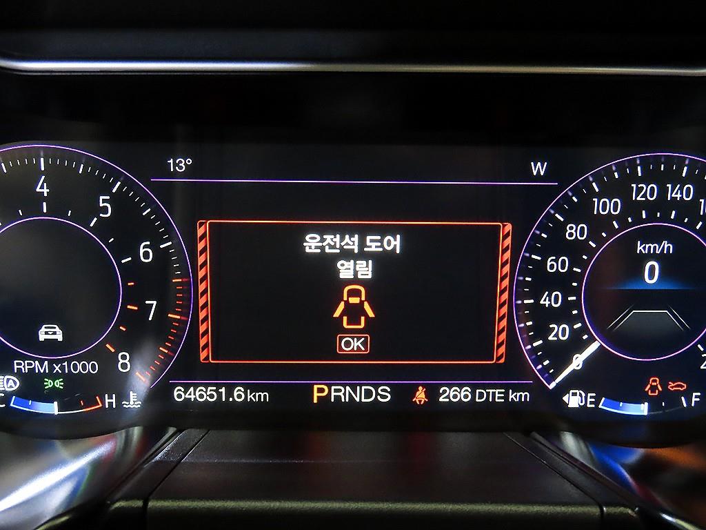 차량사진 9