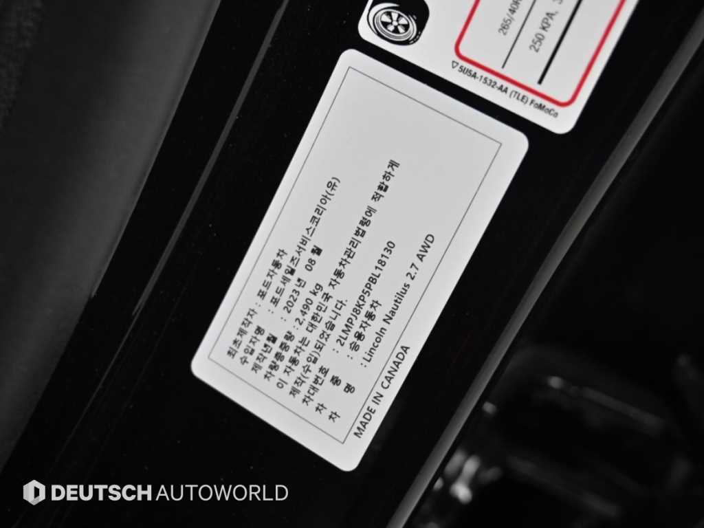 차량사진 20