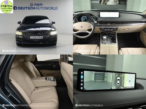 제네시스 G80(RG3) 3.5 가솔린 터보 AWD