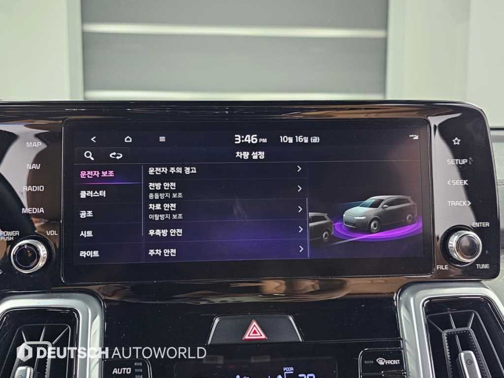 차량사진 17