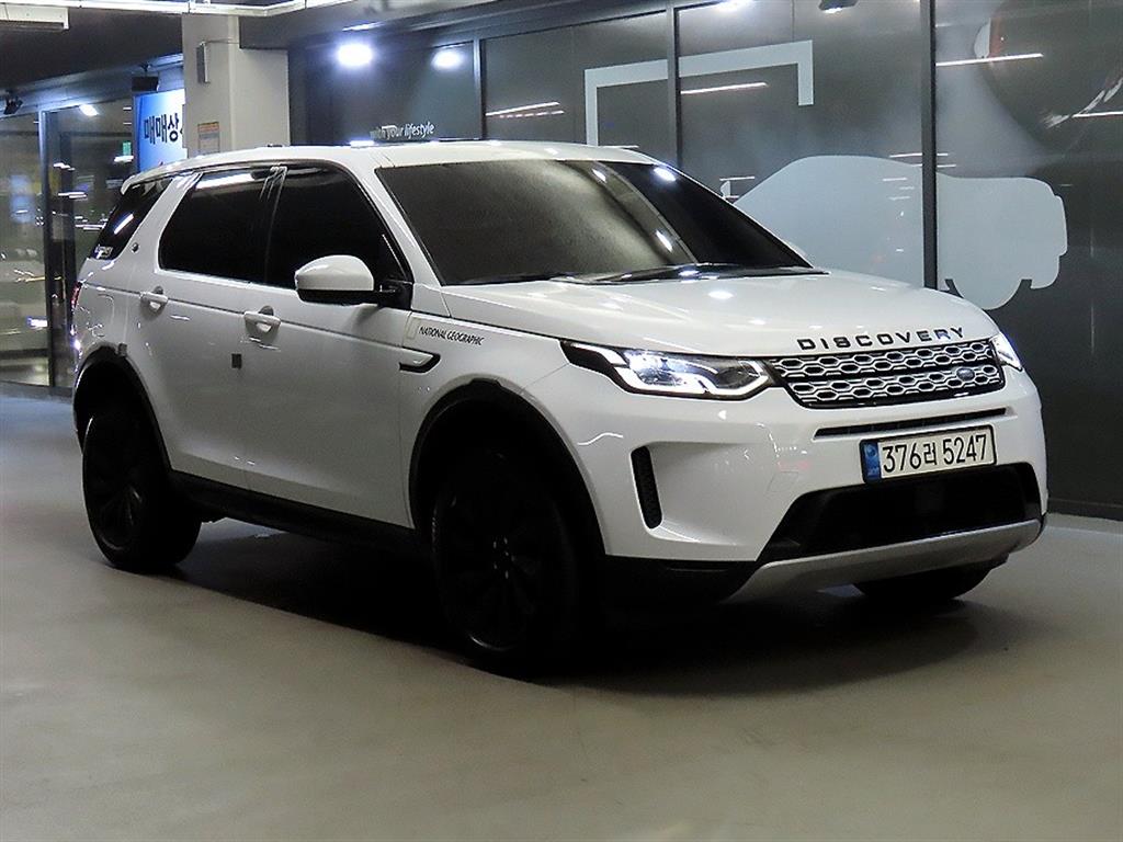 랜드로버 디스커버리 스포츠 2세대 D150 S