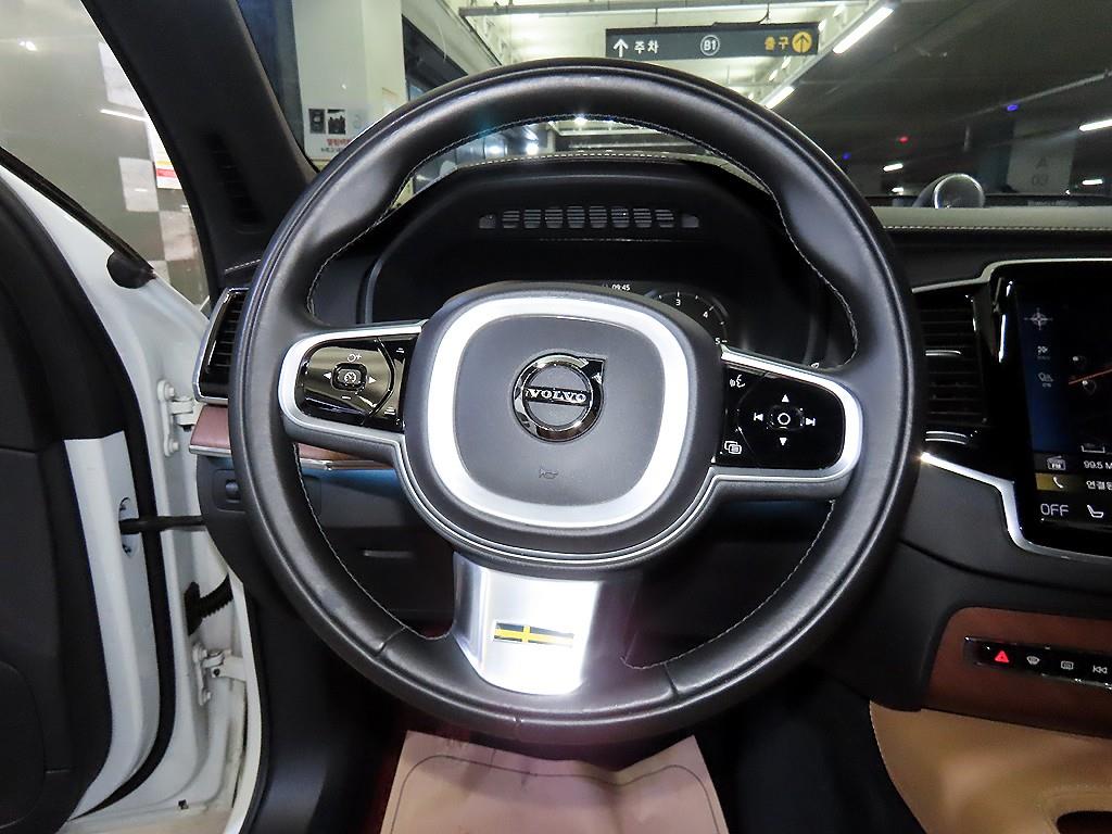 차량사진 8