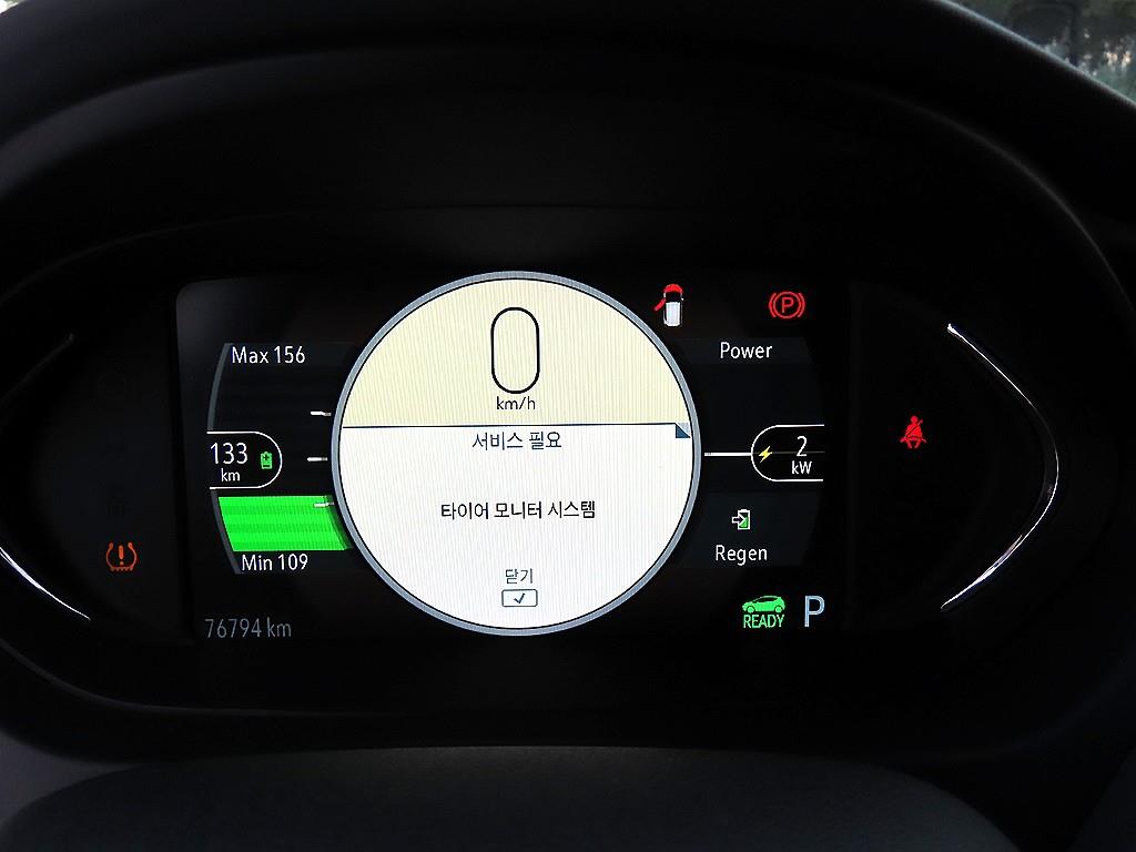 차량사진 9