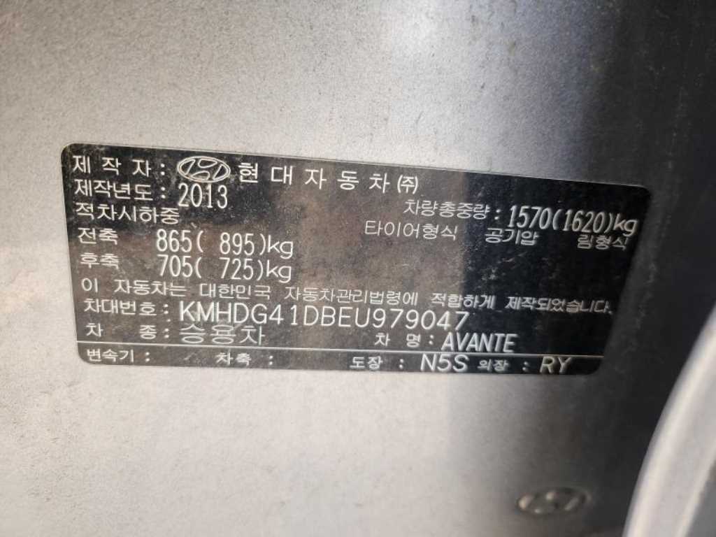 차량사진 5