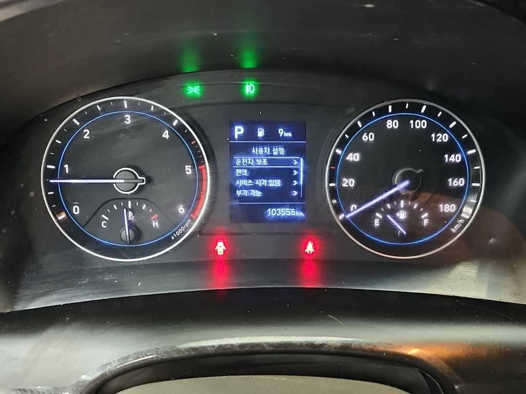 차량사진 5