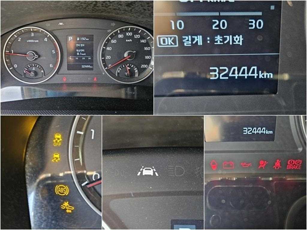 차량 사진