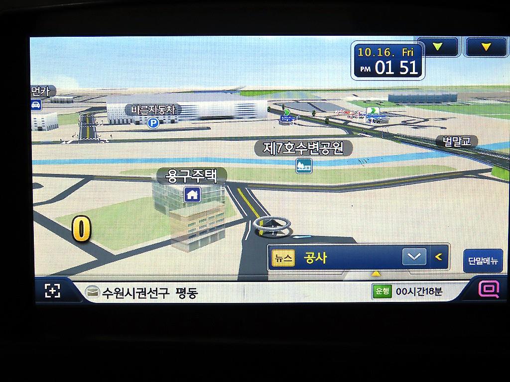 차량 사진