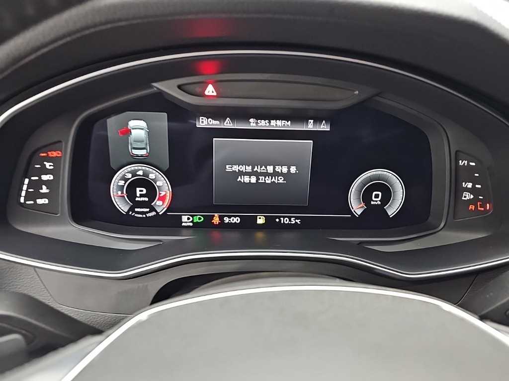 차량 사진