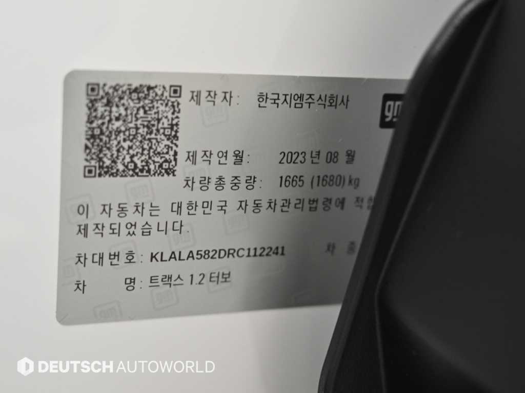 차량 사진