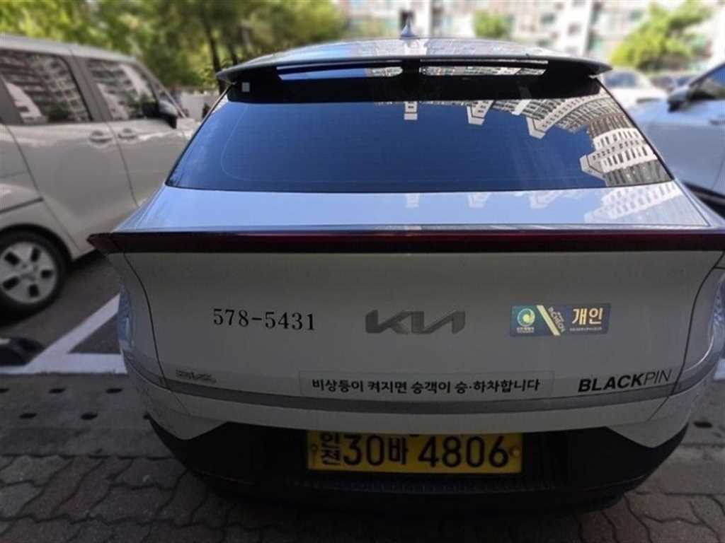 차량 사진