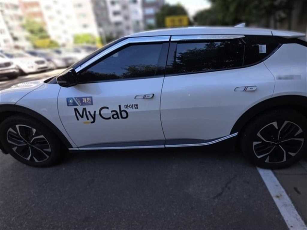 차량 사진