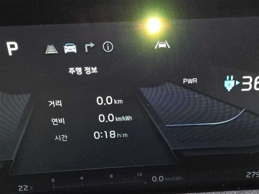 차량 사진