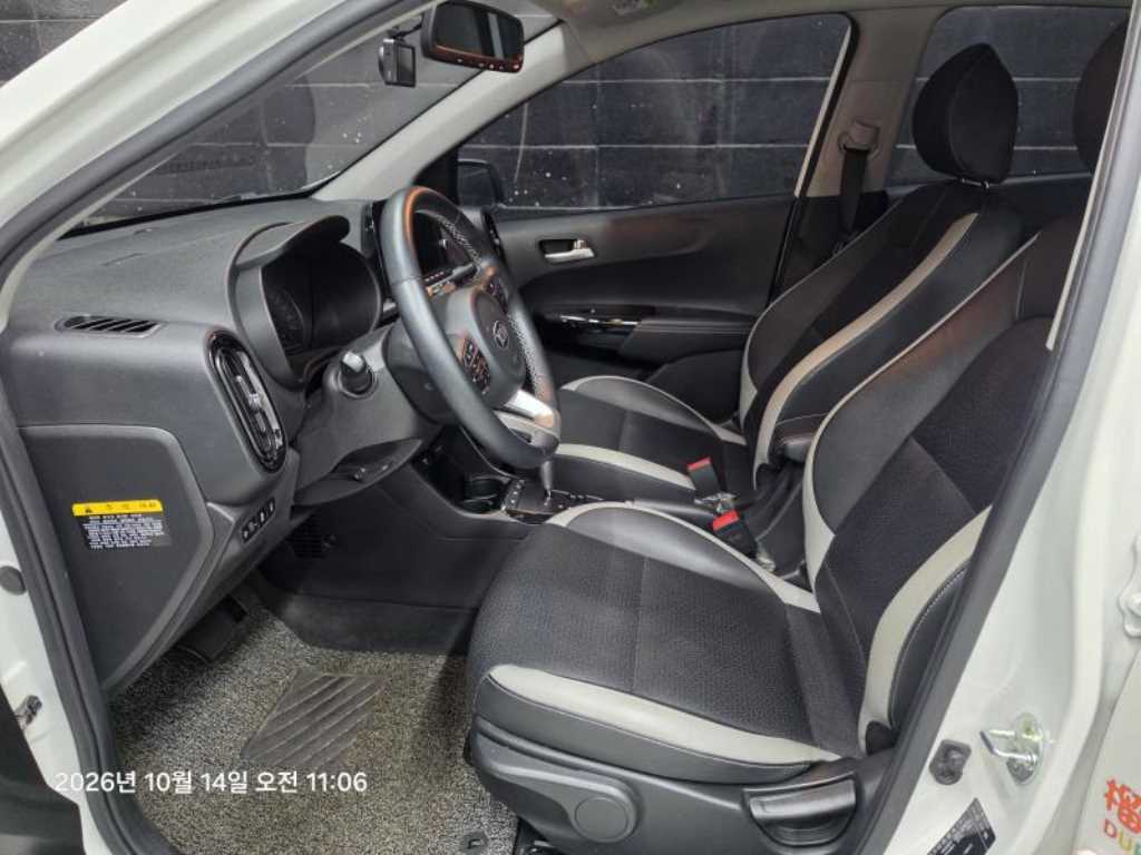차량사진 10