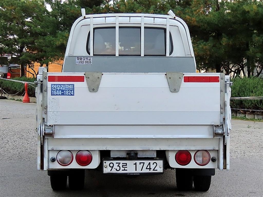 차량 사진