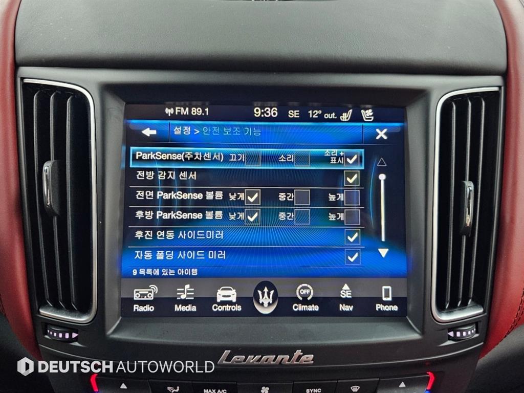 차량 사진