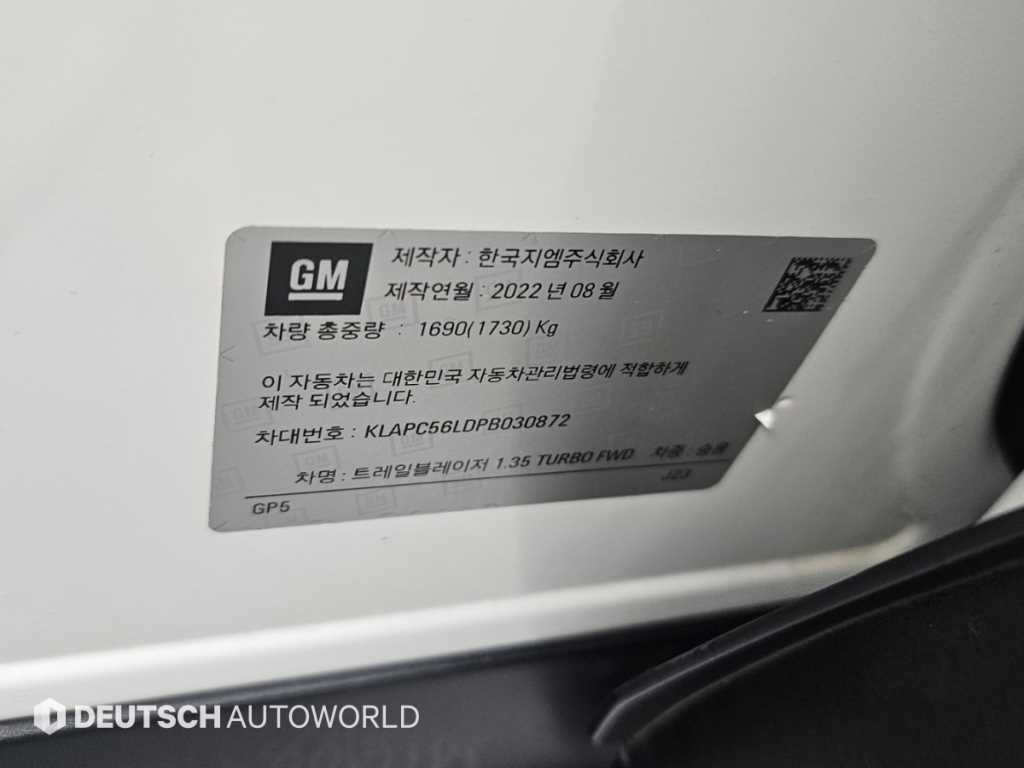 차량사진 20