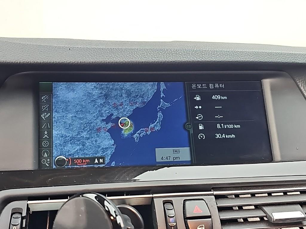 차량 사진