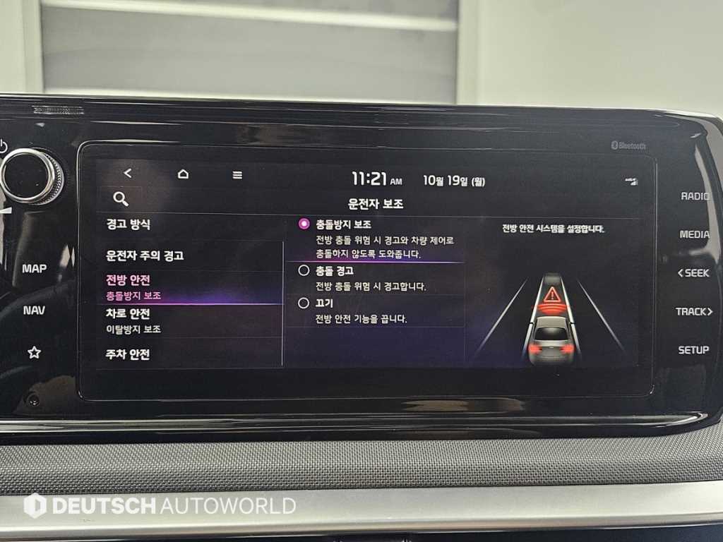 차량사진 17