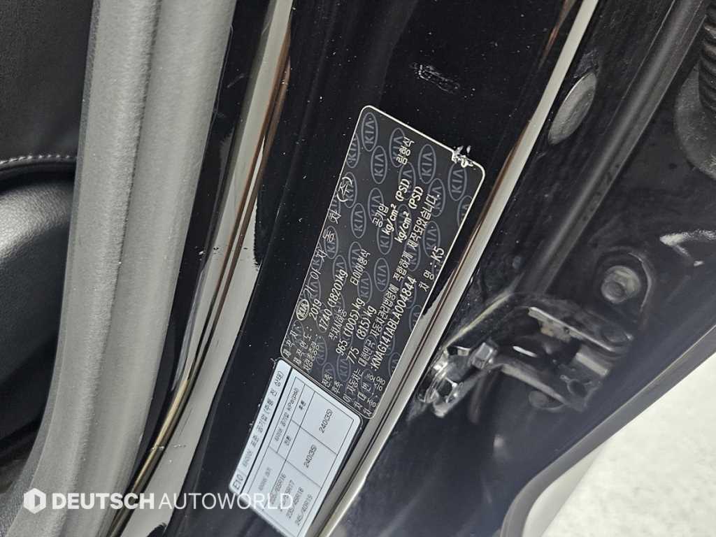 차량사진 20