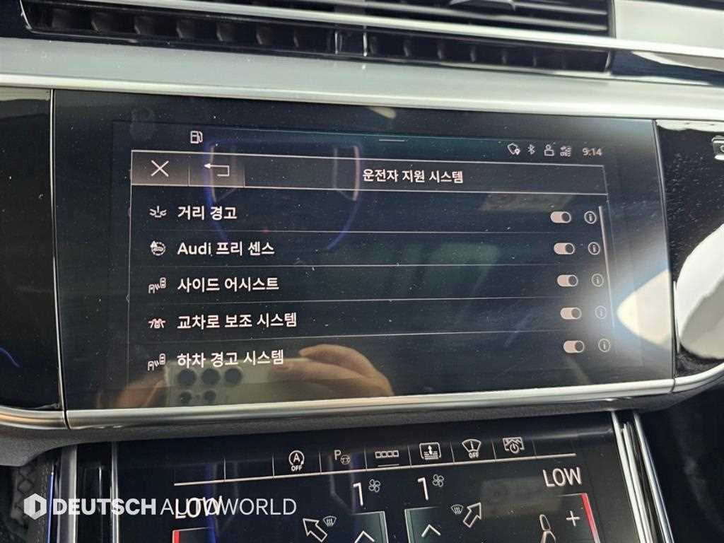 차량 사진
