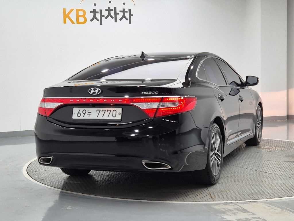 차량 사진
