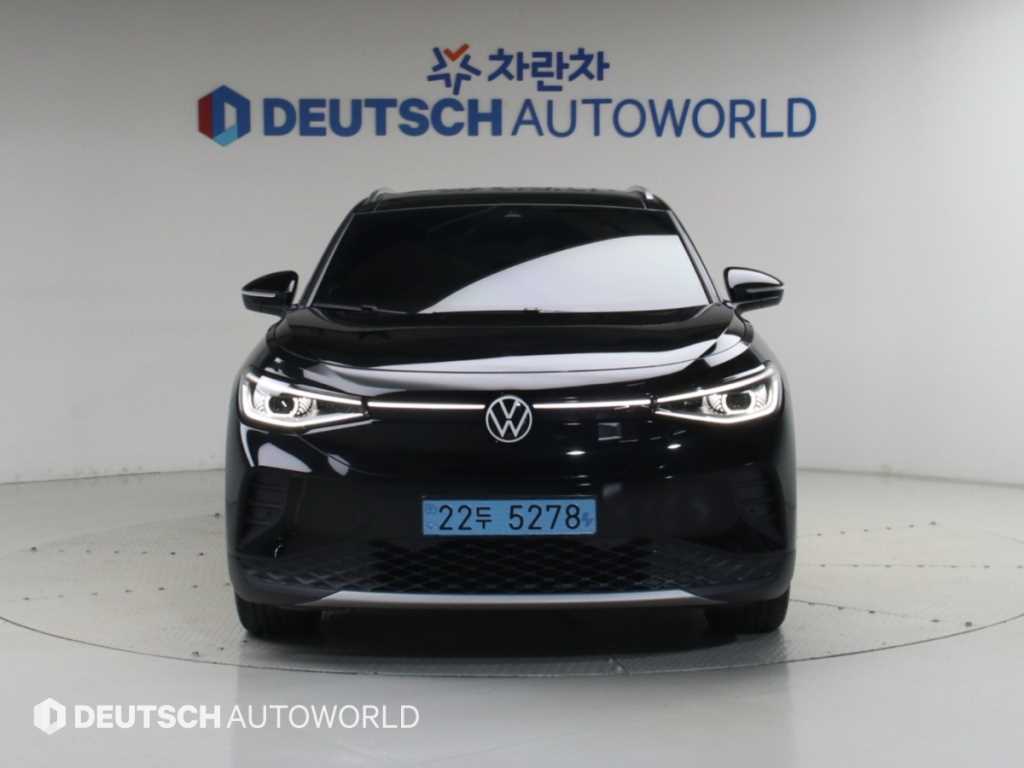 차량사진 3