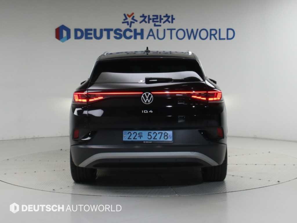 차량사진 4