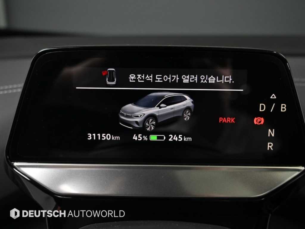 차량사진 8