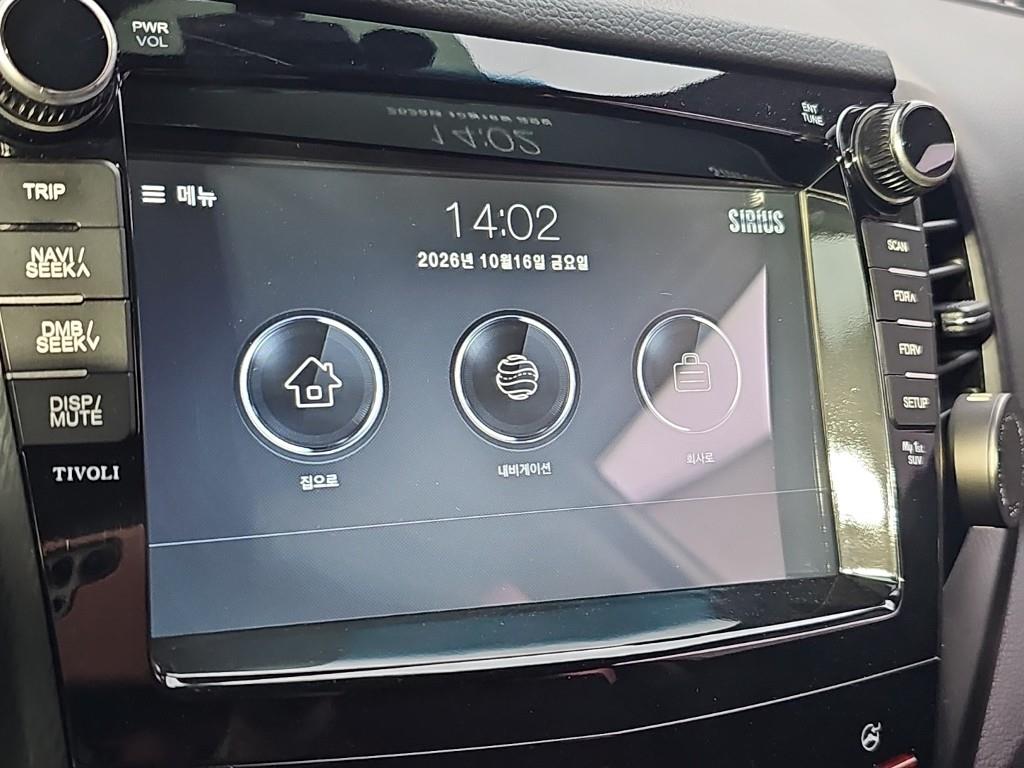 차량 사진