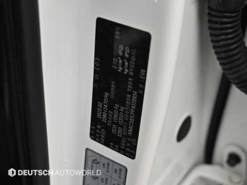 기아 EV6 롱레인지 AWD 사진 20