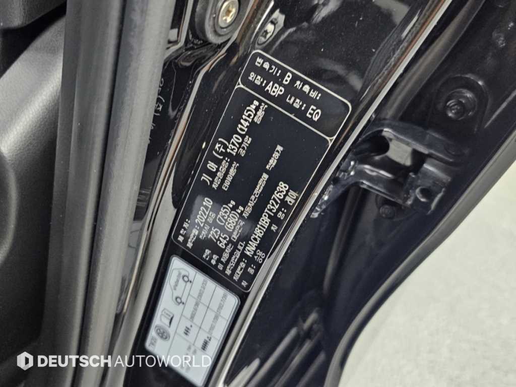 차량사진 20