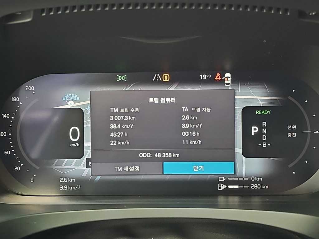 차량사진 6