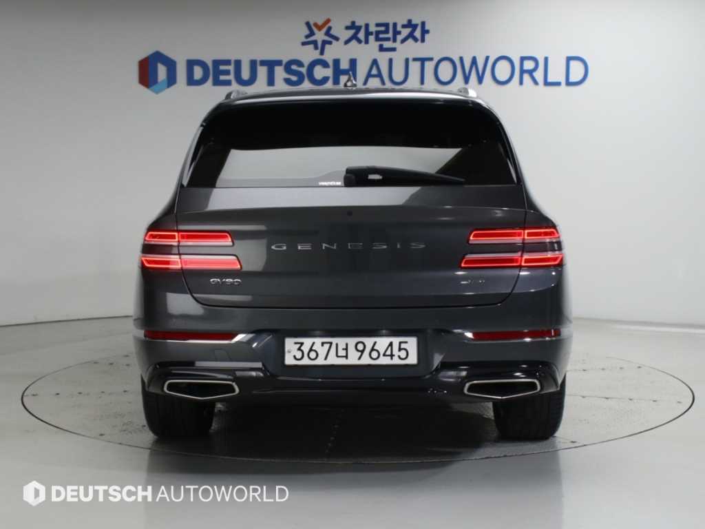 차량 사진