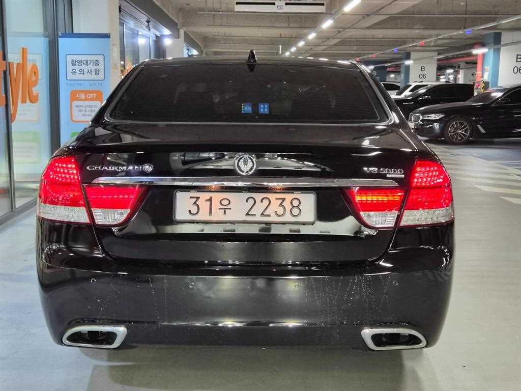 차량 사진