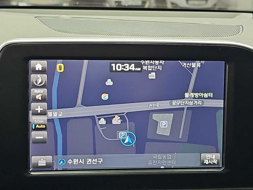 차량 사진