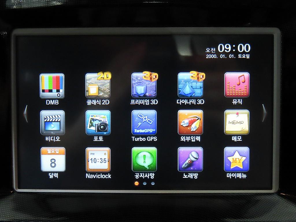 차량사진 15