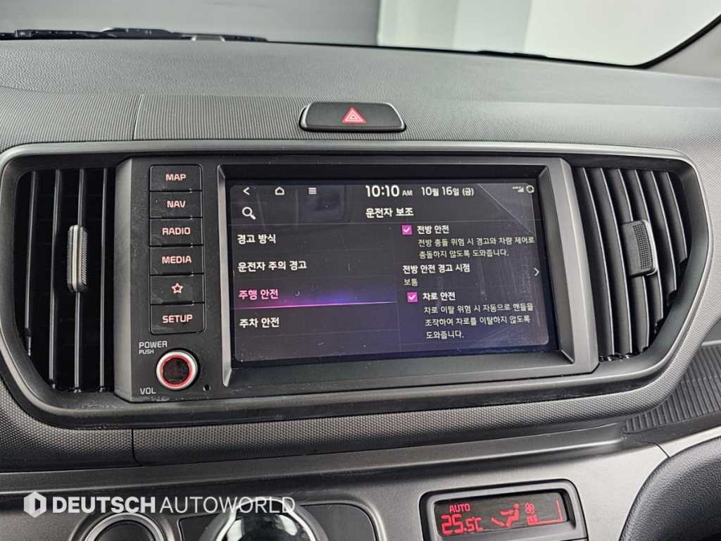 차량사진 16