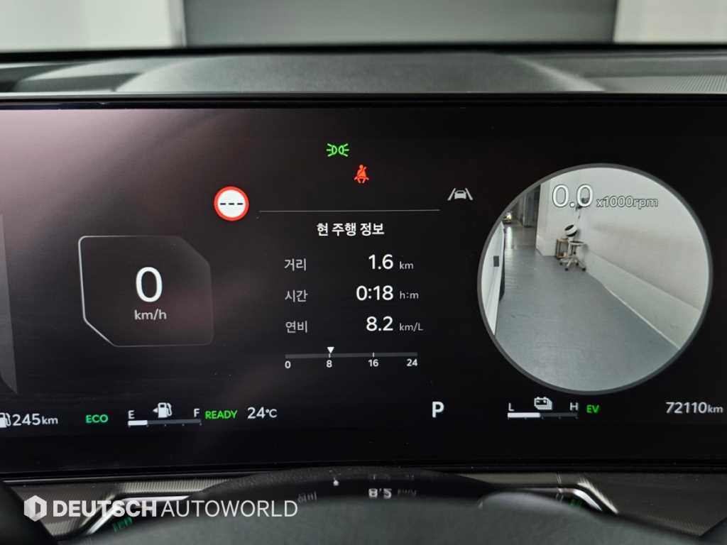차량사진 8