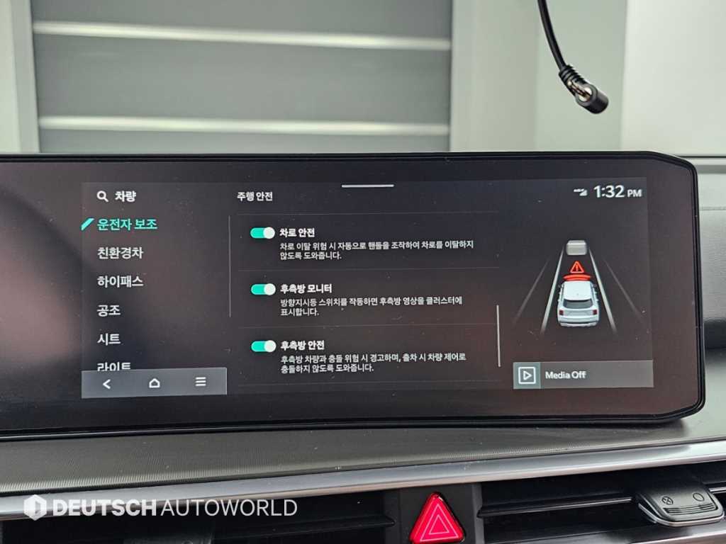 차량사진 17