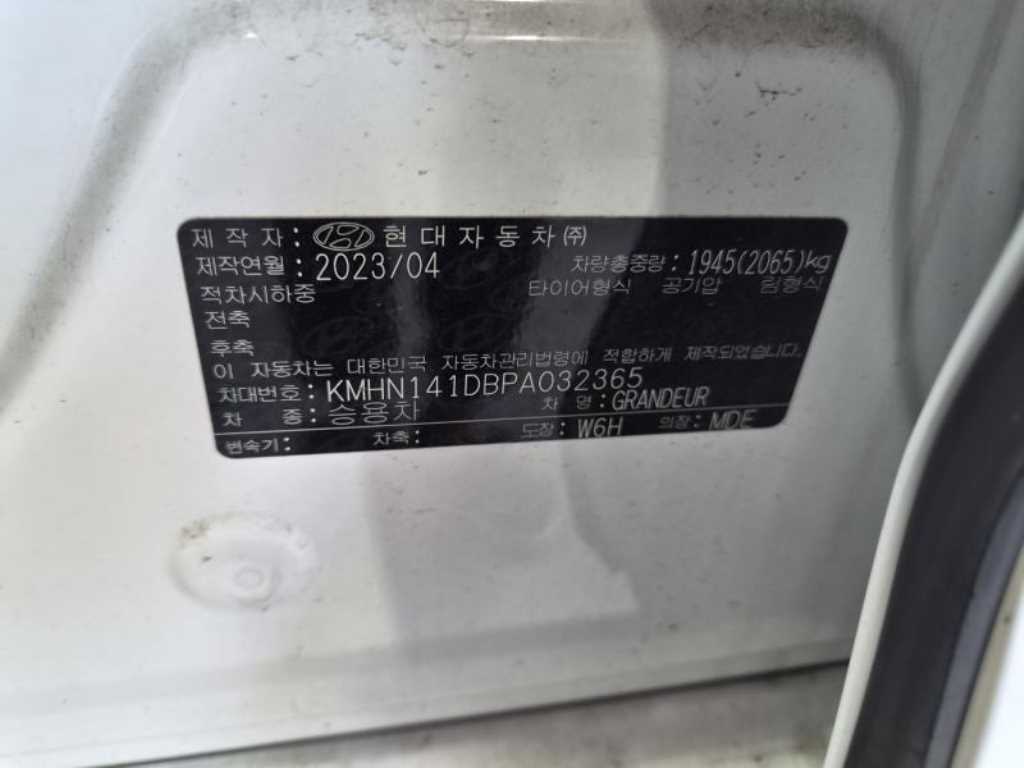 차량사진 16