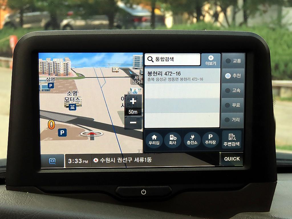 차량사진 17