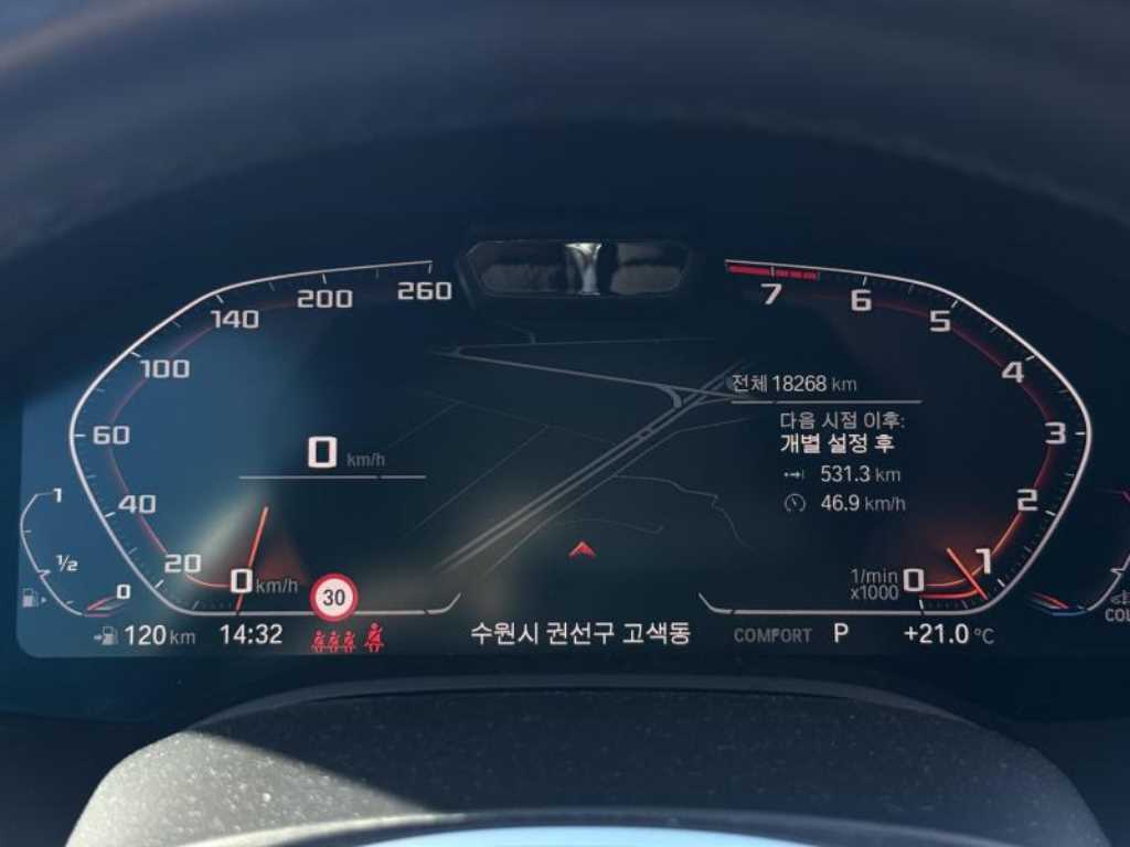 차량사진 5