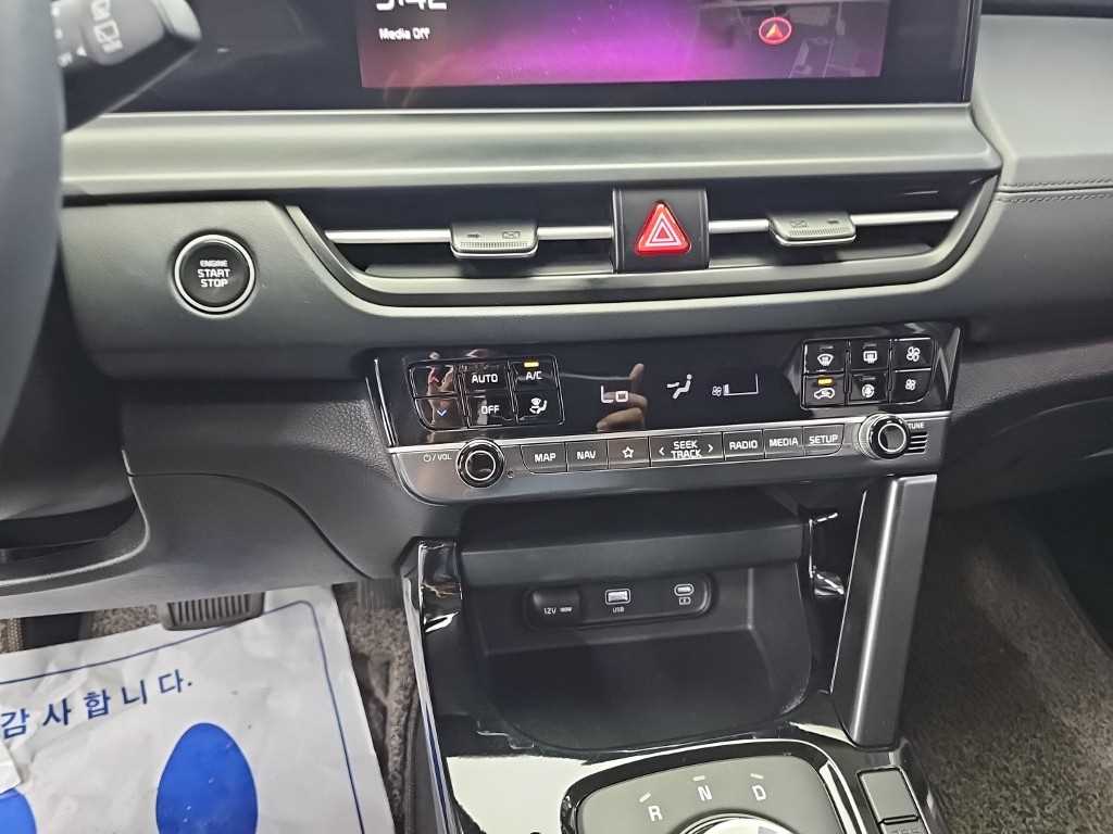 차량사진 10