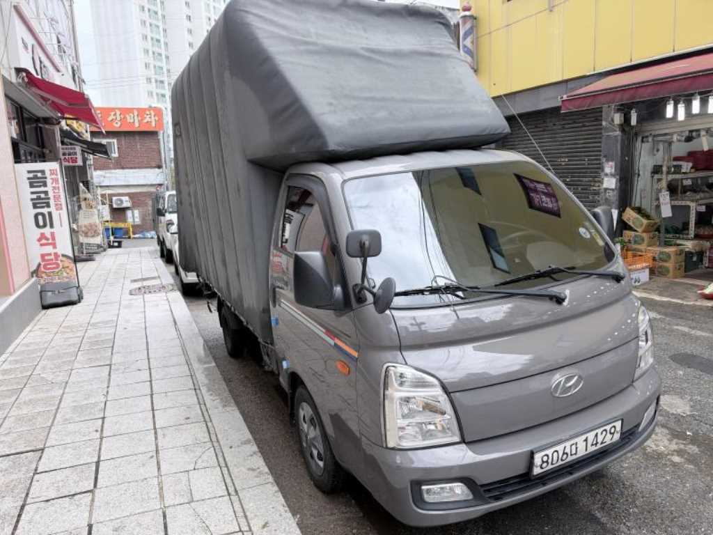 차량 사진