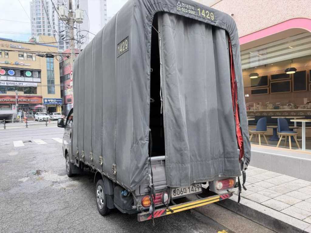 차량 사진